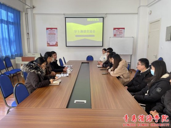 bob买球软件app栏目导航处处长徐