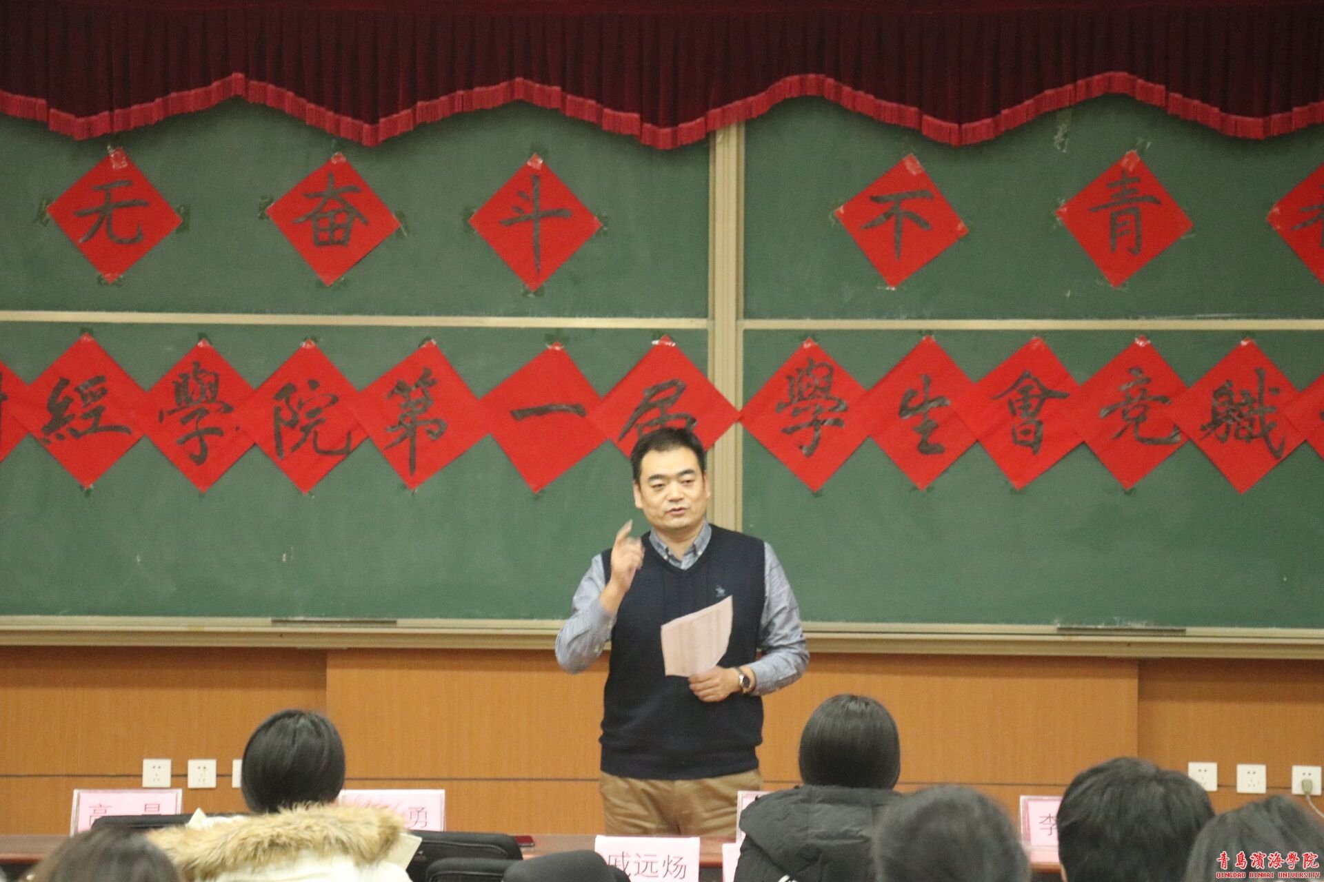 不青春”