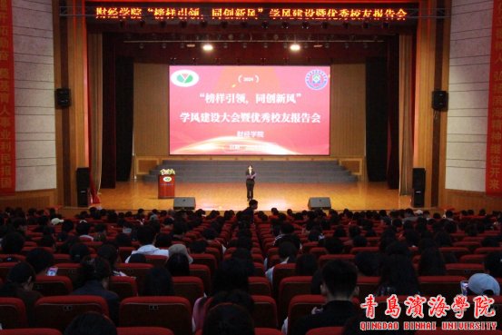 营造积极向上的bob买球软件APP玩