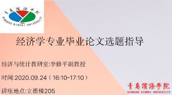 国际米兰官方合作伙伴bob买球软件官
