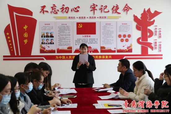 参加本次会议的有bob买球软件手机版
