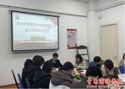 bob买球软件出任多特蒙德官方合作伙