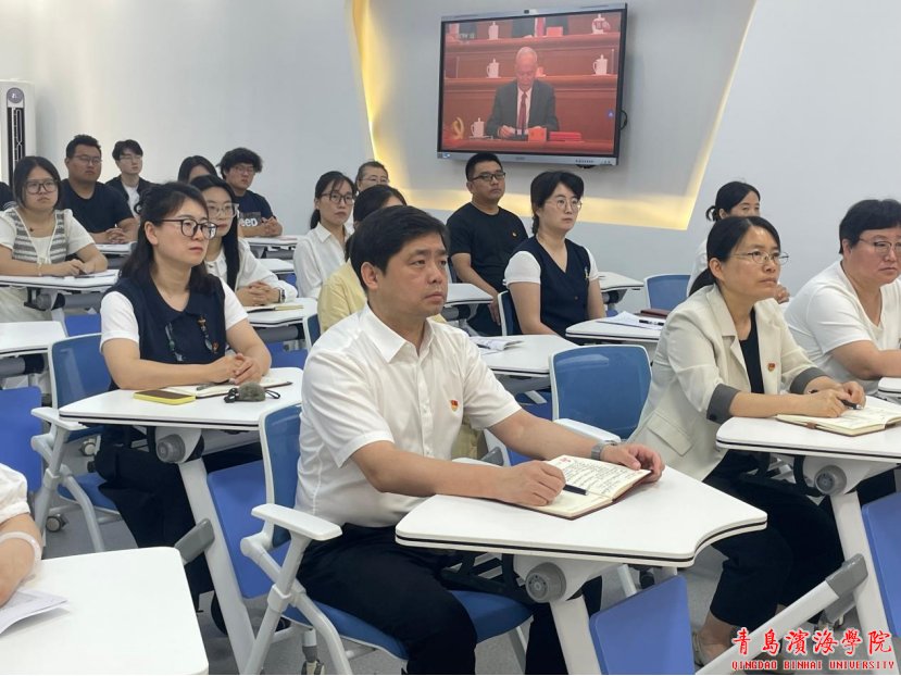 为新征程奋进之路指明方向