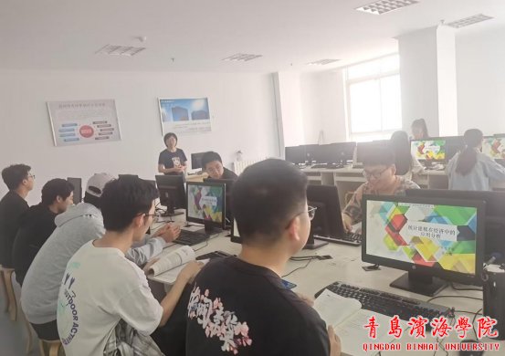 财务管理教研室王沛沛老师在雍德楼20