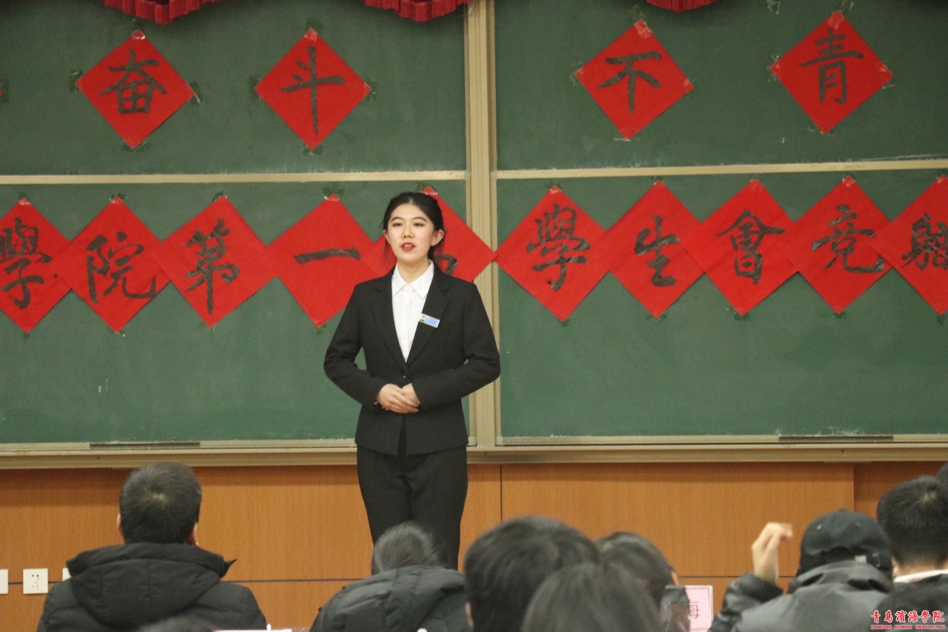 彭婷如老师