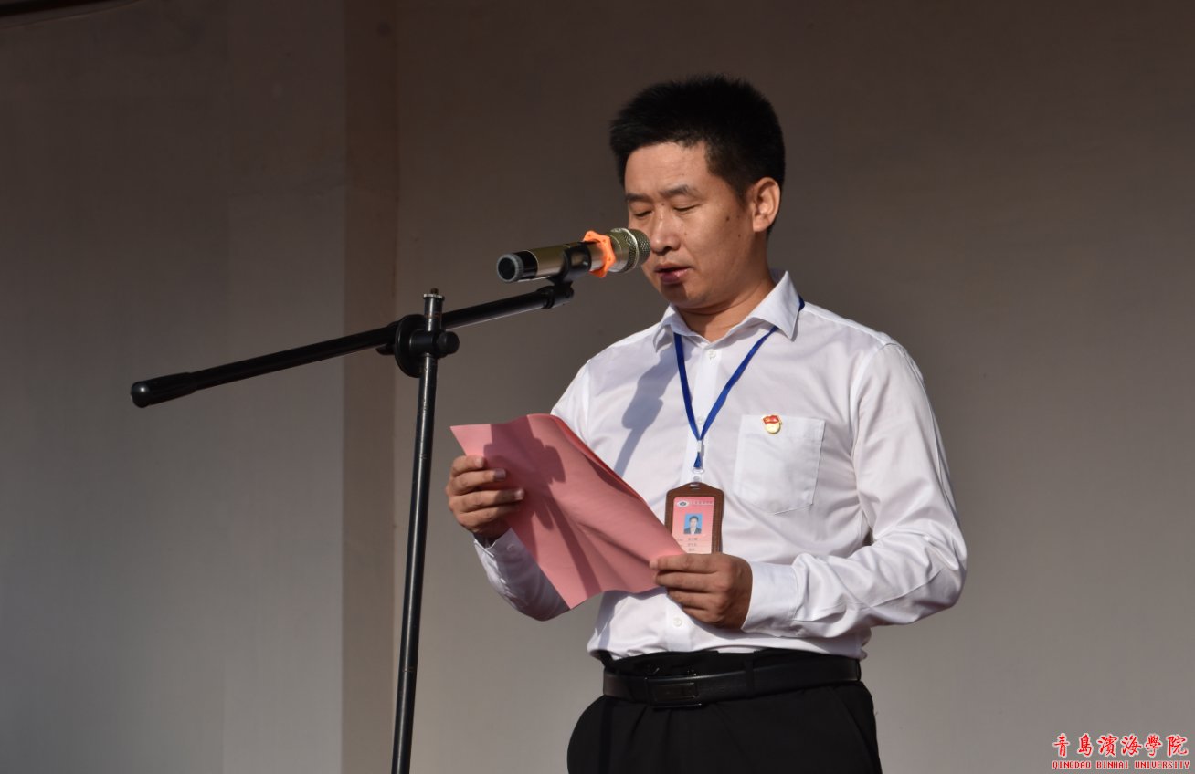 bob买球软件官网入口于2021年1