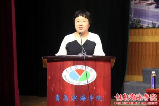 院长助理郭肃清老师负责本次大会的主持