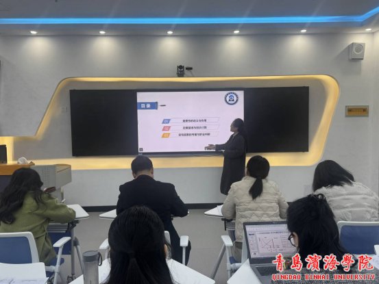 锻造高素质专业化教学队伍