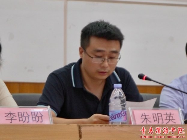 教官的决定并对先进集体