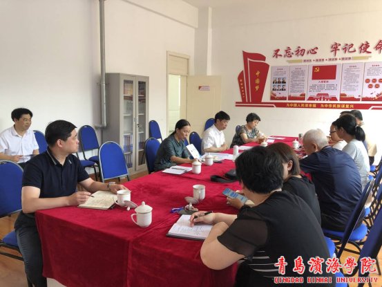 教学干事李圣梅
