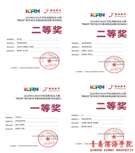 bob买球软件正版官网bob买球软件