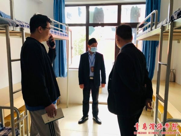 bob买球软件手机版新人权益举行公寓