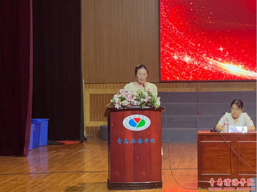 教学干事李圣梅