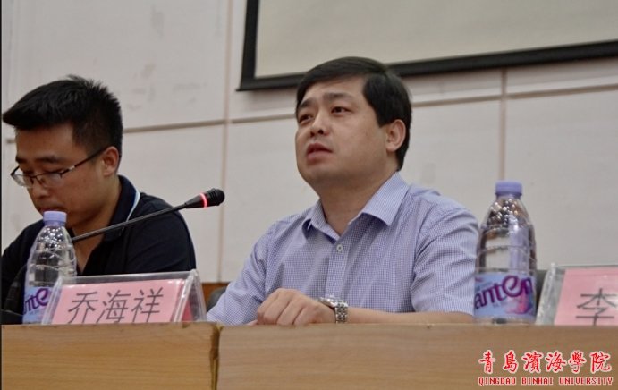 个人进行表彰