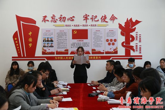 党支部副书记郑勇