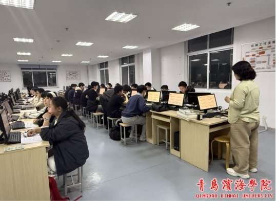 25在昌德楼306教室举办了以“数据