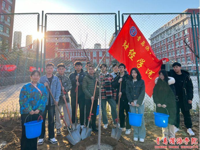 bob买球软件访问入口处处长徐兆娟以