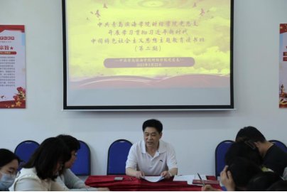 参与本次会议的有bob买球软件app