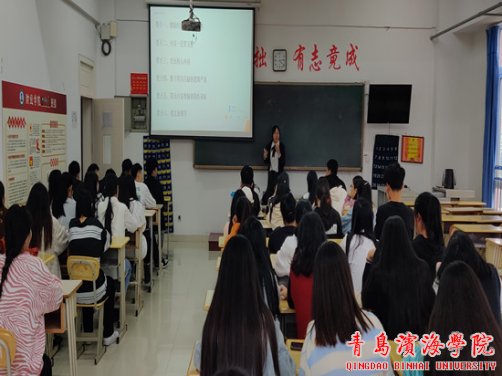 2班的同学们举行了主题为“带你揭秘真