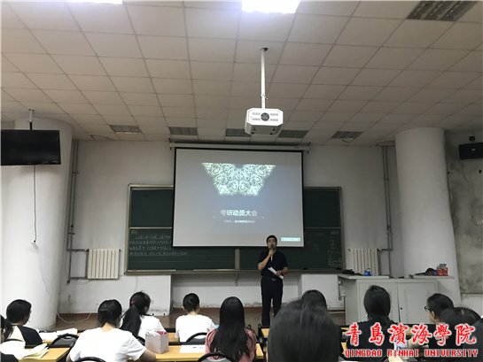 bob买球软件手机版最新优惠财务管理