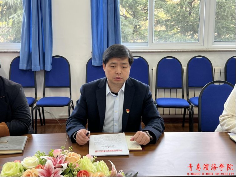 bob买球软件app最新活动党总支和