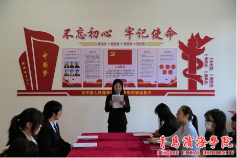 由入党积极分子李玉瑶