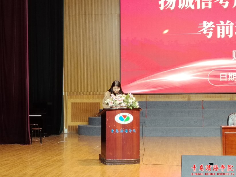 bob买球软件手机版登录bob买球软