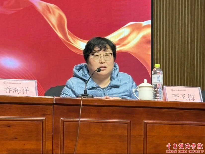 bob买球软件新人权益怎么用院长乔海