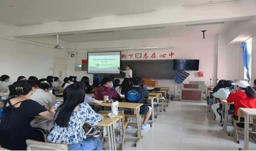 杨圣娟副教授做了“常用创新方法漫谈”