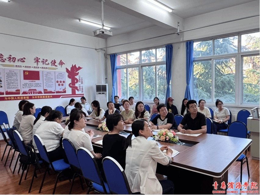 bob买球软件手机版下载党总支组织全