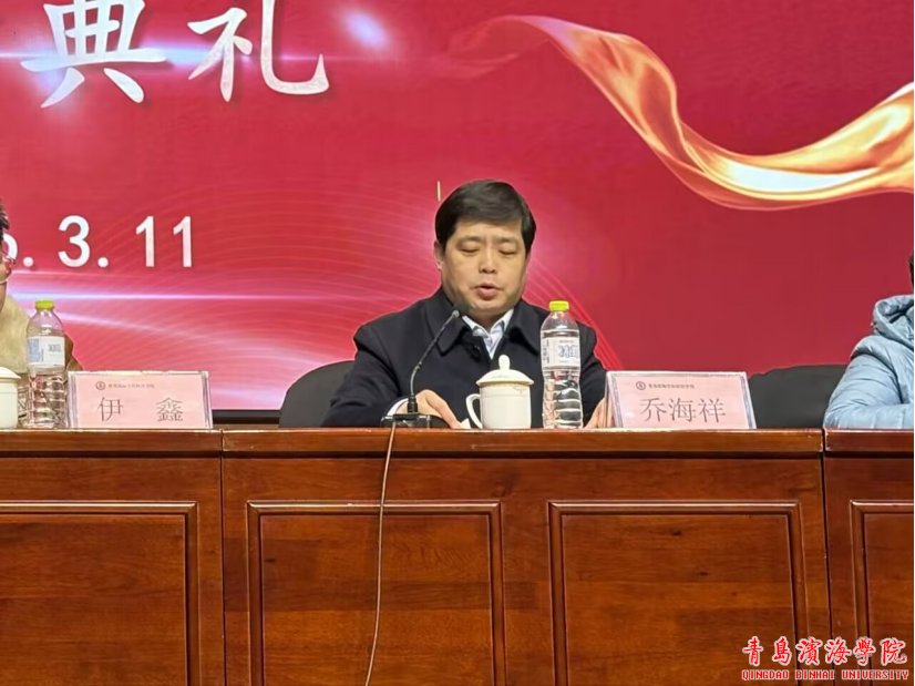 bob买球软件新人权益怎么用干事伊鑫