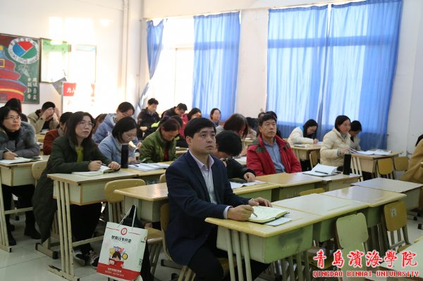 bob买球软件正版官网党支部书记乔海