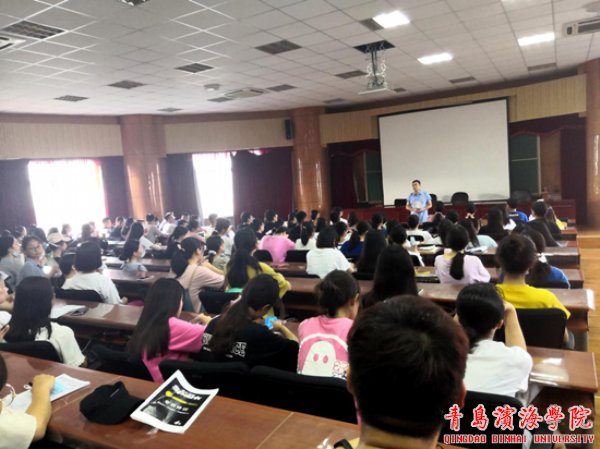 bob买球软件app下载联合会各部门