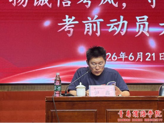 引导bob买球软件最新版下载树立正确