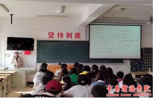 培养同学们制作商业计划书的操作能力