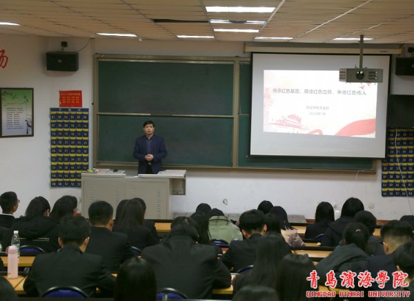 bob买球软件网页版使用教程党支部于