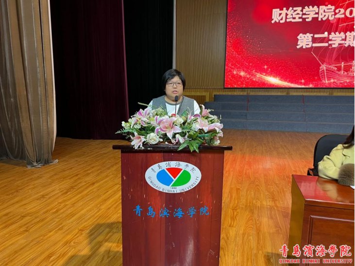 出席本次典礼的有bob买球软件app