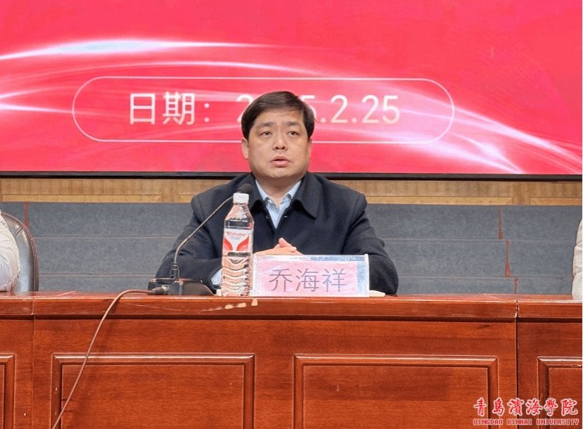本次典礼由院长助理李俊倩主持