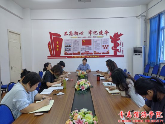 bob买球软件最新版下载于雍德楼B2