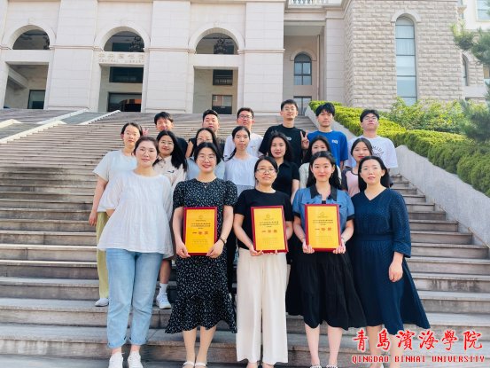 范松枝5位教师获评优秀指导教师