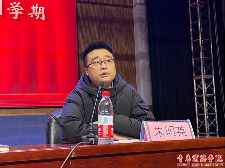 教学干事李圣梅和bob买球软件手机版