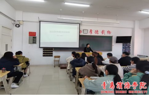 10在昌德楼307教室为20经济学专