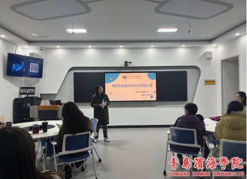 为全面落实立德树人根本任务