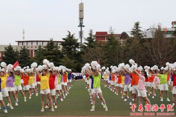 00在北校操场参加“bob买球软件手