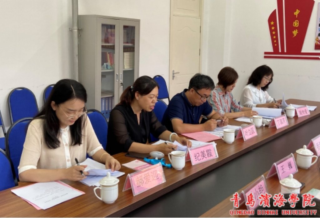 bob买球软件访问入口乔海祥院长