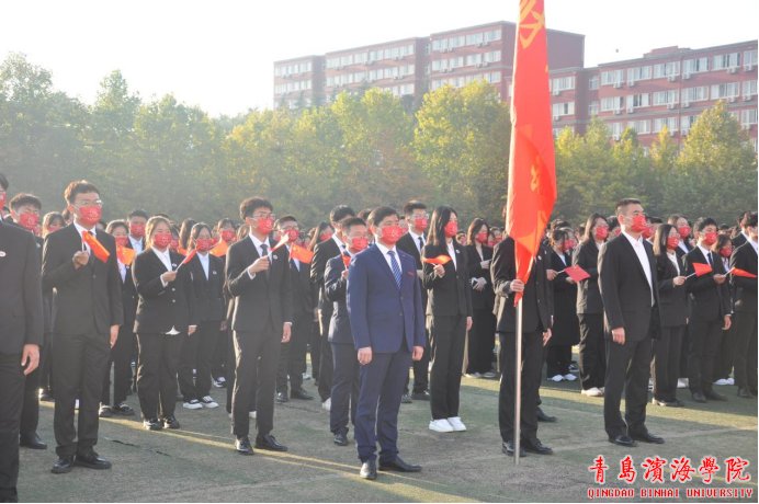 校团委书记兼bob买球软件最新版下载