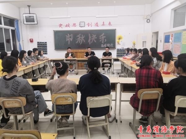 为传承和弘扬中华民族优秀传统文化