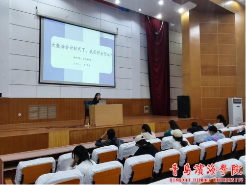我们应该何去何从