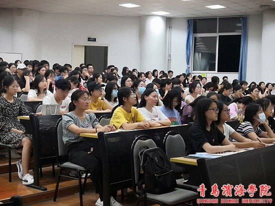 bob买球软件正版官网财务管理专业2