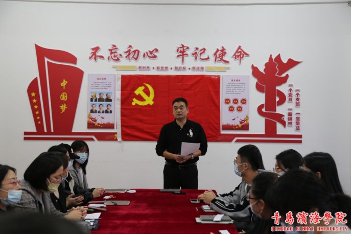 bob买球软件正版官网bob买球软件